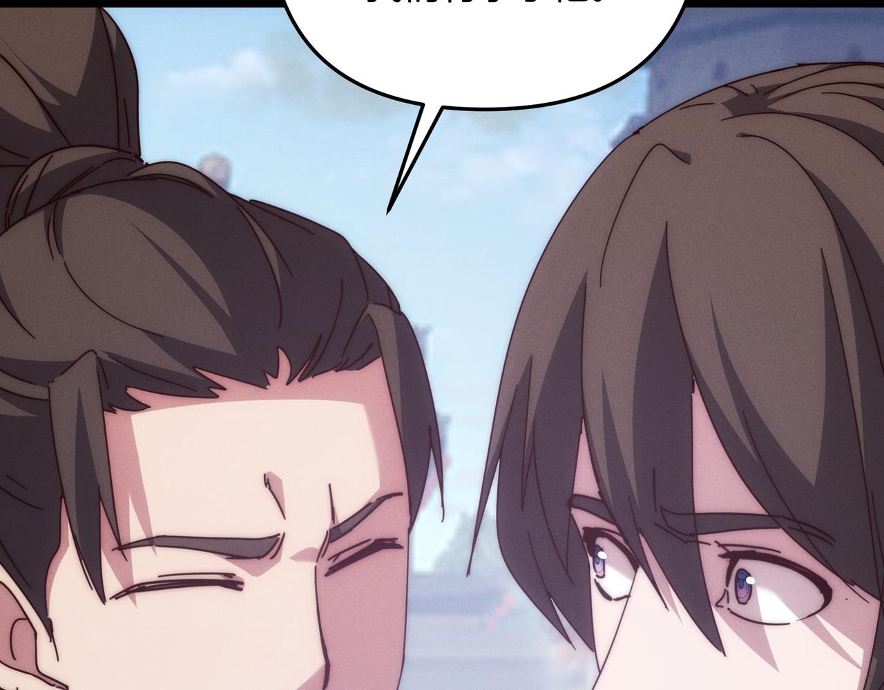 第67话 长孙明兰(1/4)-第67话