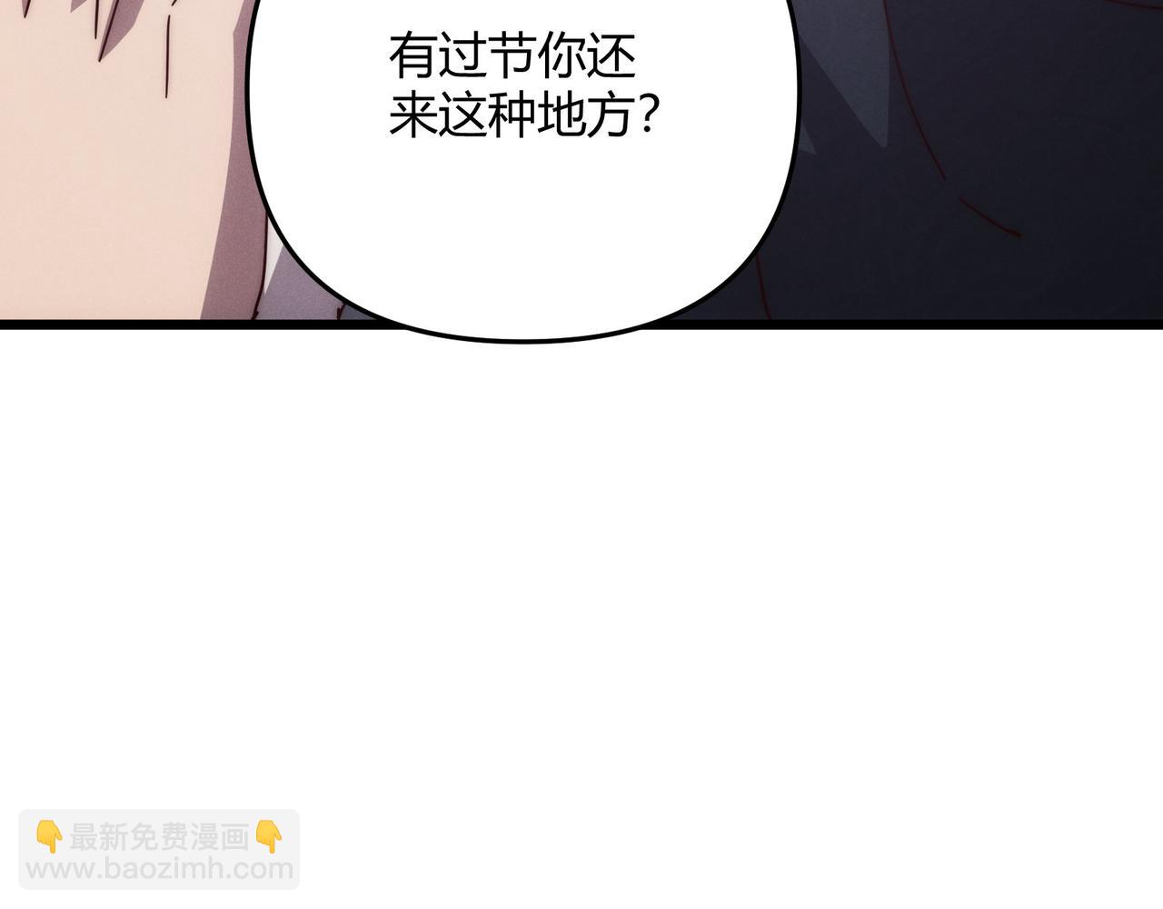 第67话 长孙明兰(1/4)-第67话