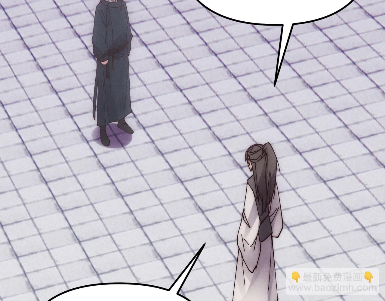 第69话 穿越者(1/4)-第69话