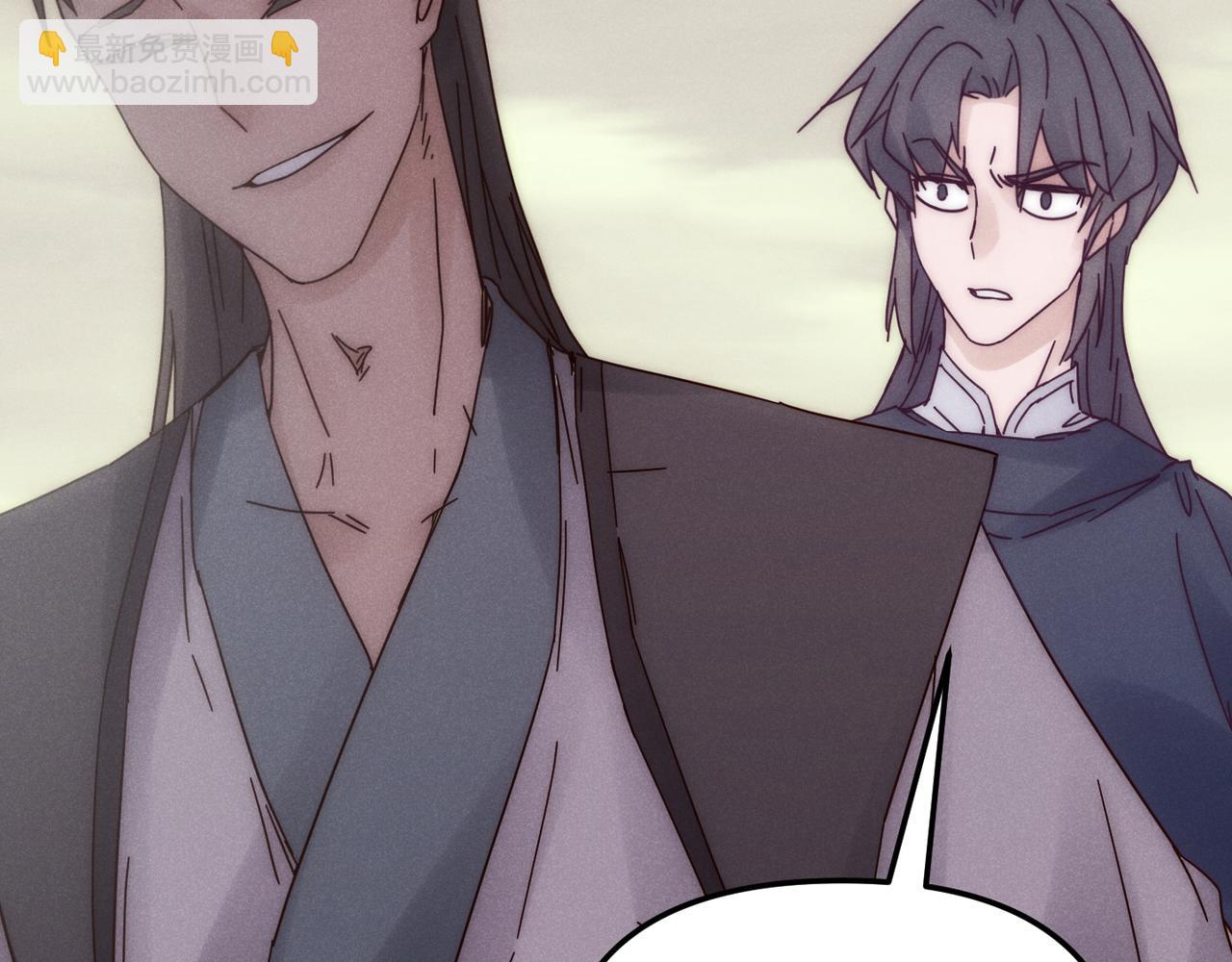 第69话 穿越者(1/4)-第69话