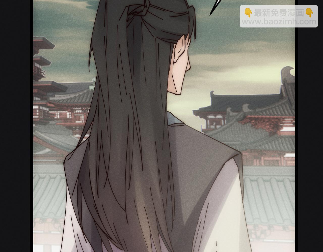 第69话 穿越者(1/4)-第69话