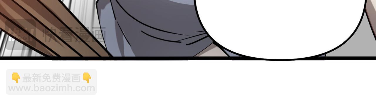 第71话 灭口(1/3)-第71话