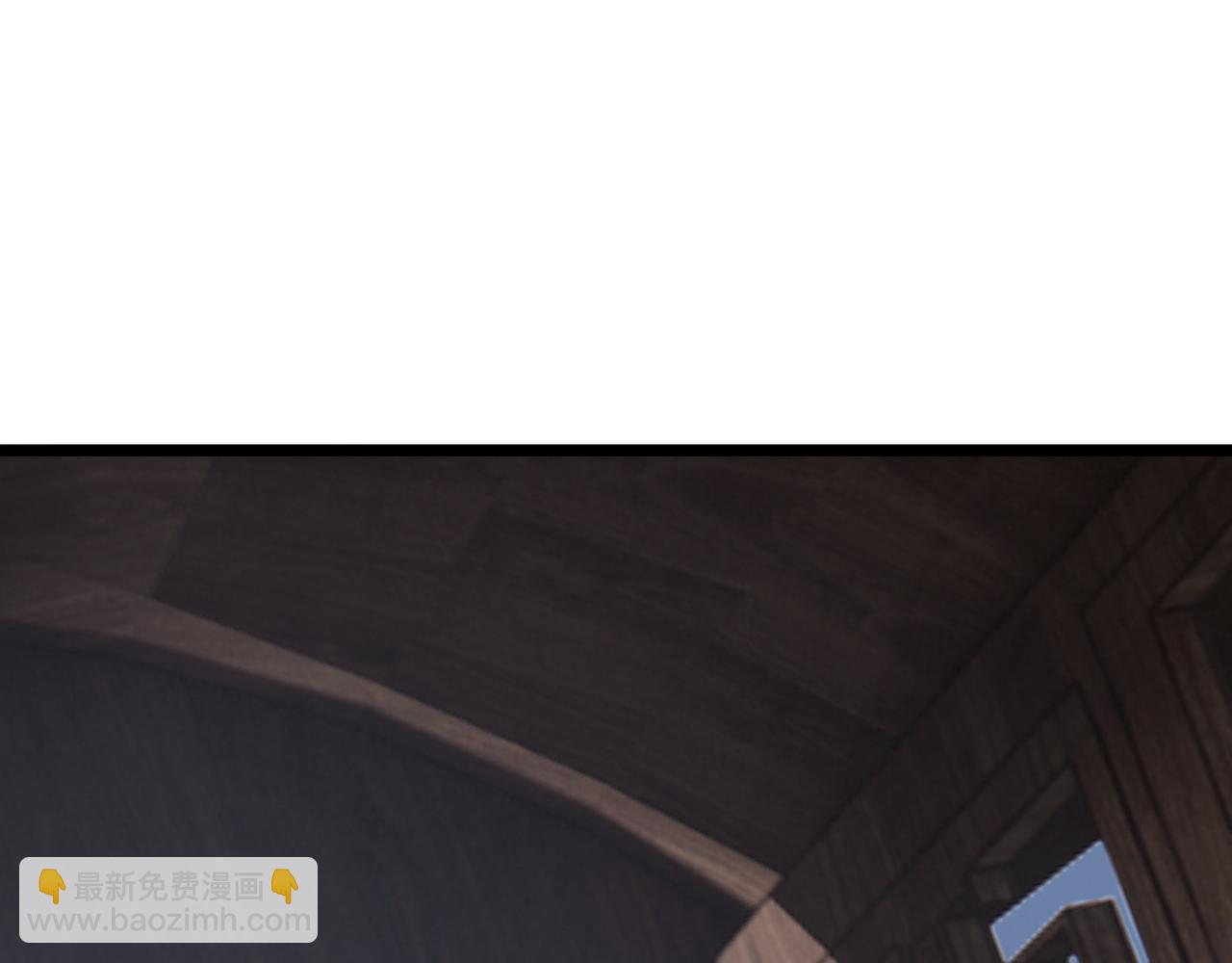 第71话 灭口(1/3)-第71话