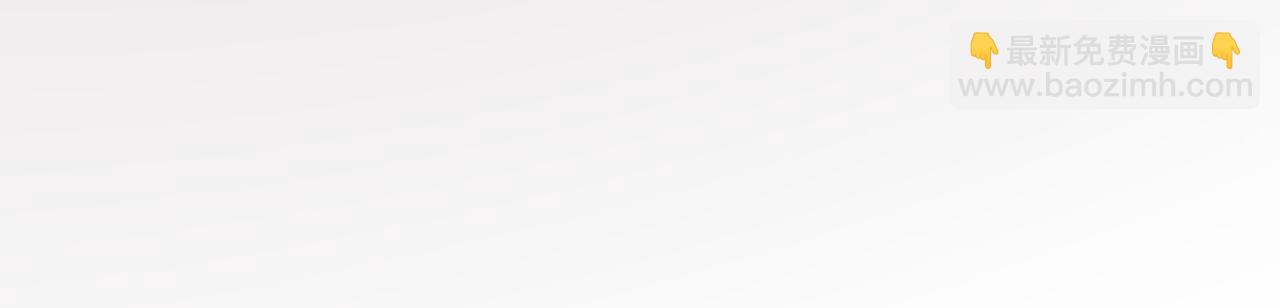 第71话 灭口(1/3)-第71话