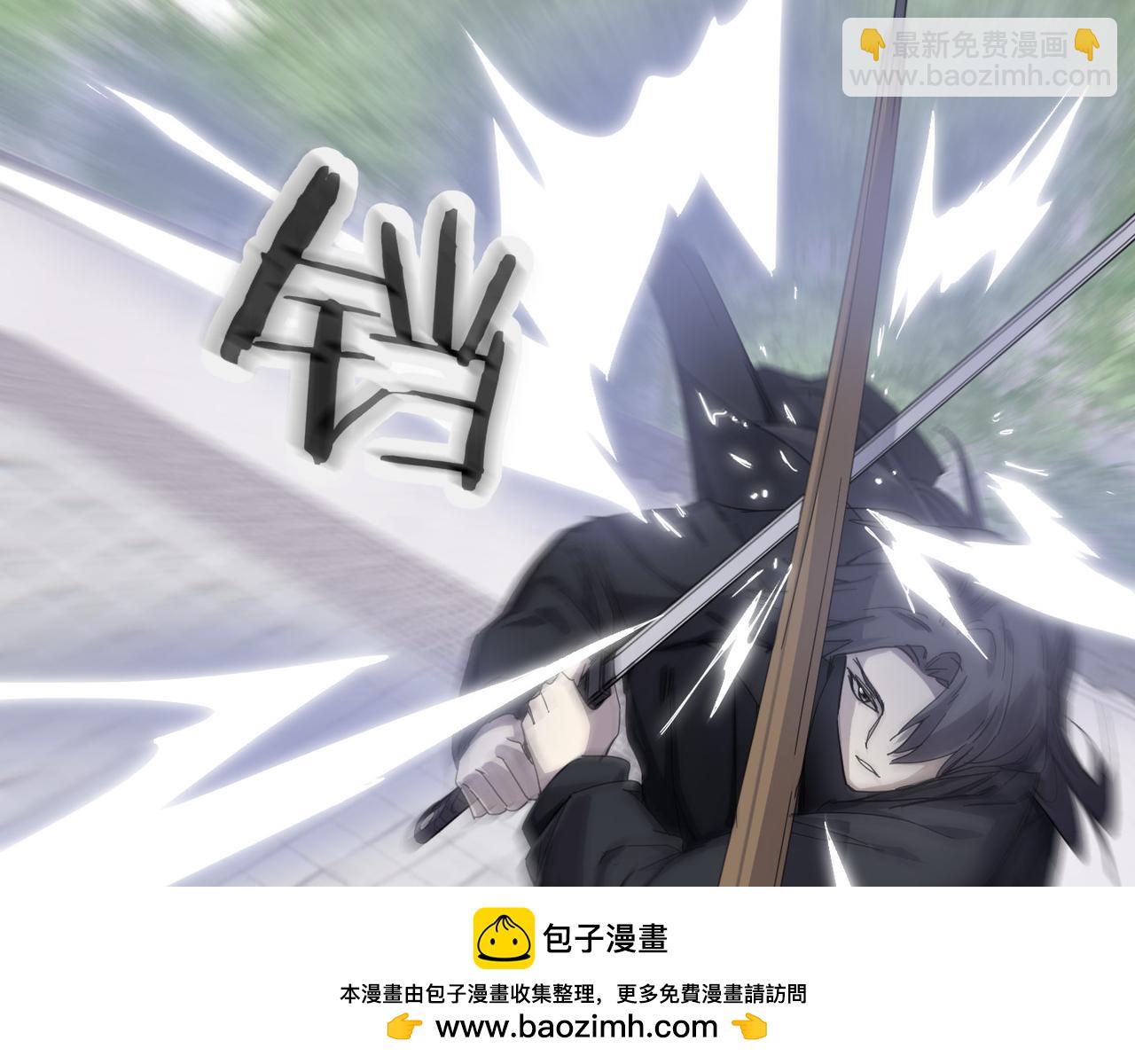 第71话 灭口(1/3)-第71话