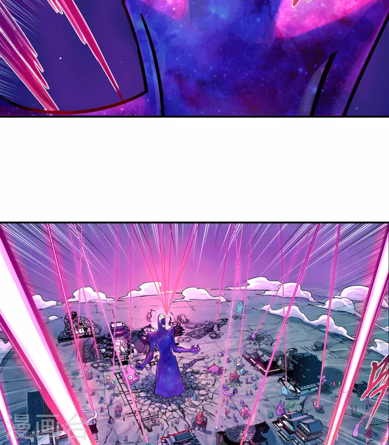 第27话 真神遗物-第27话