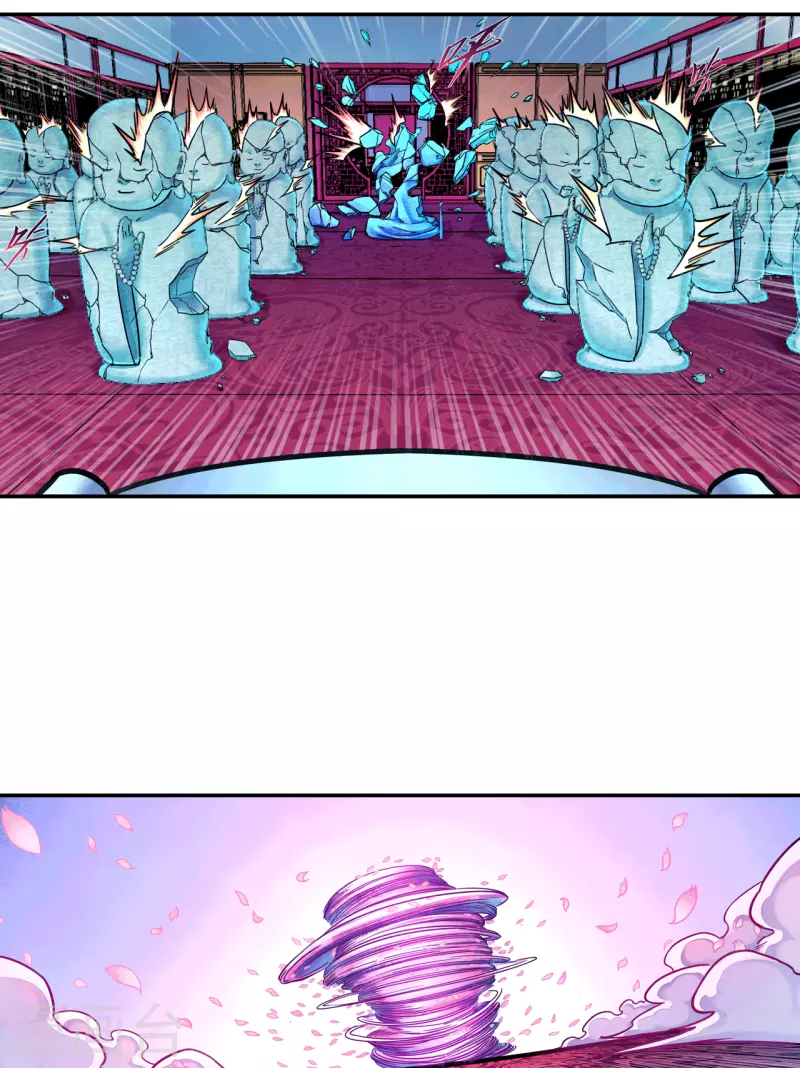 第9话 过三关-第9话