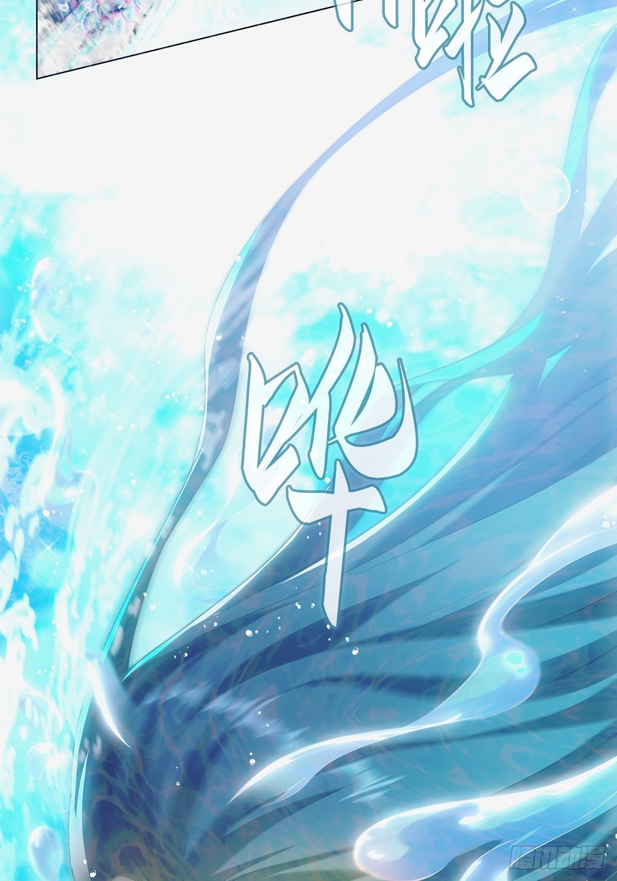 新作来啦！-第155话