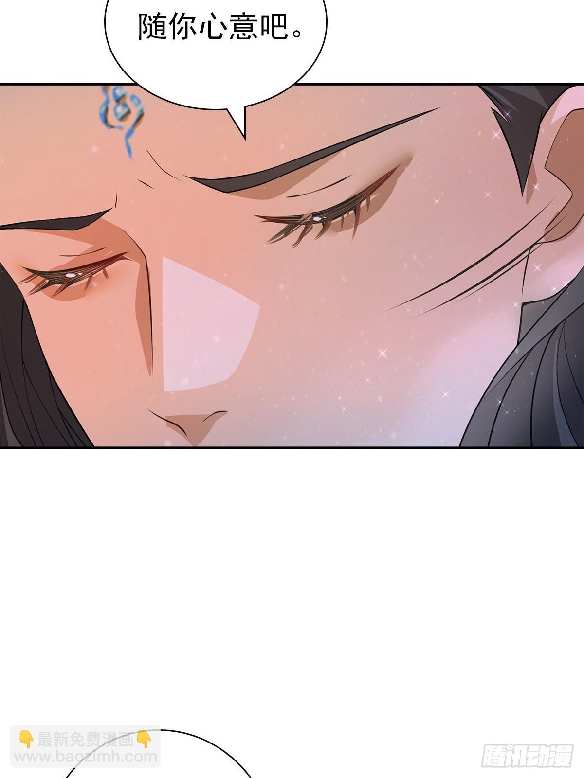 新作来啦！-第155话