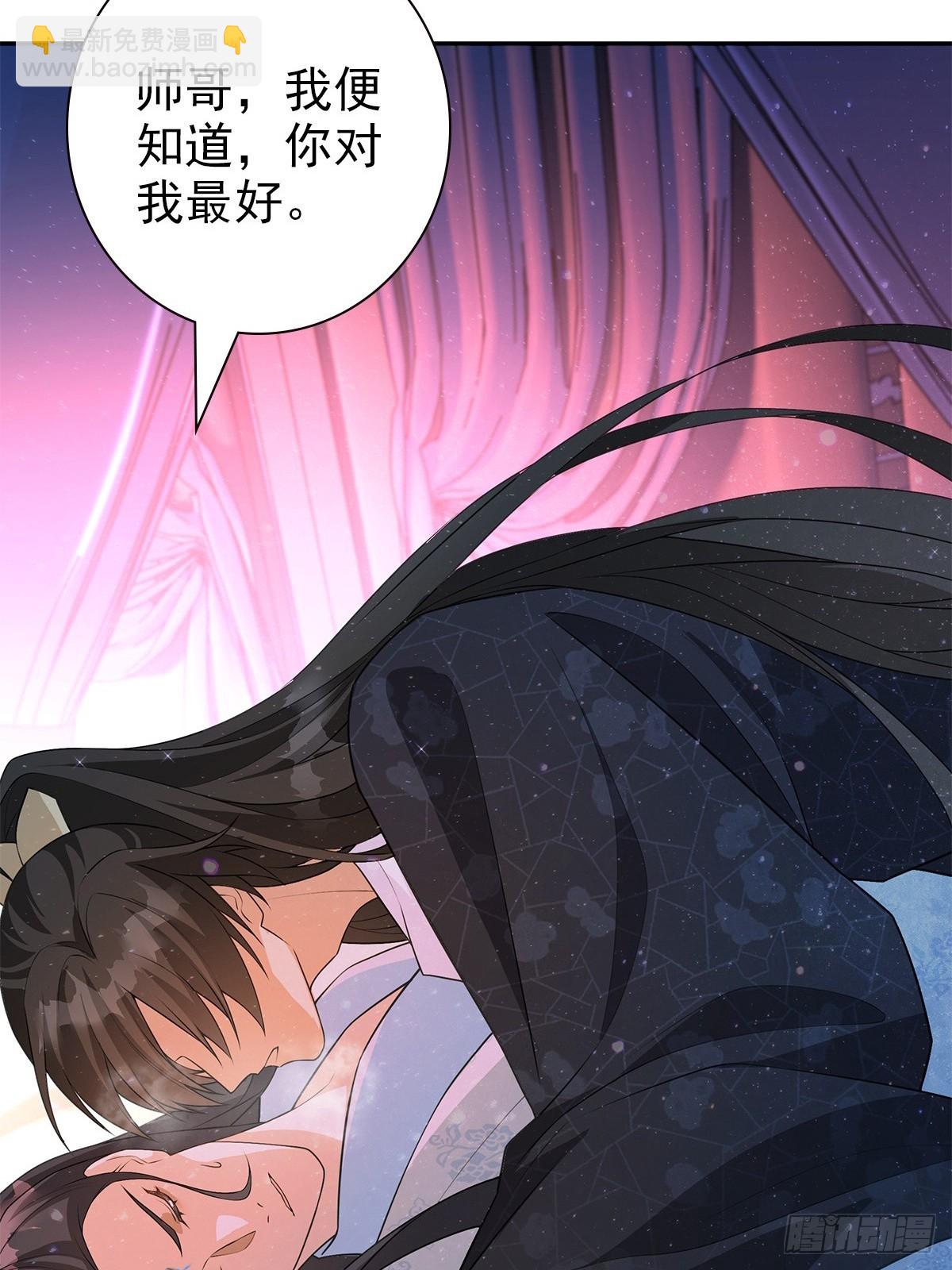 新作来啦！-第155话