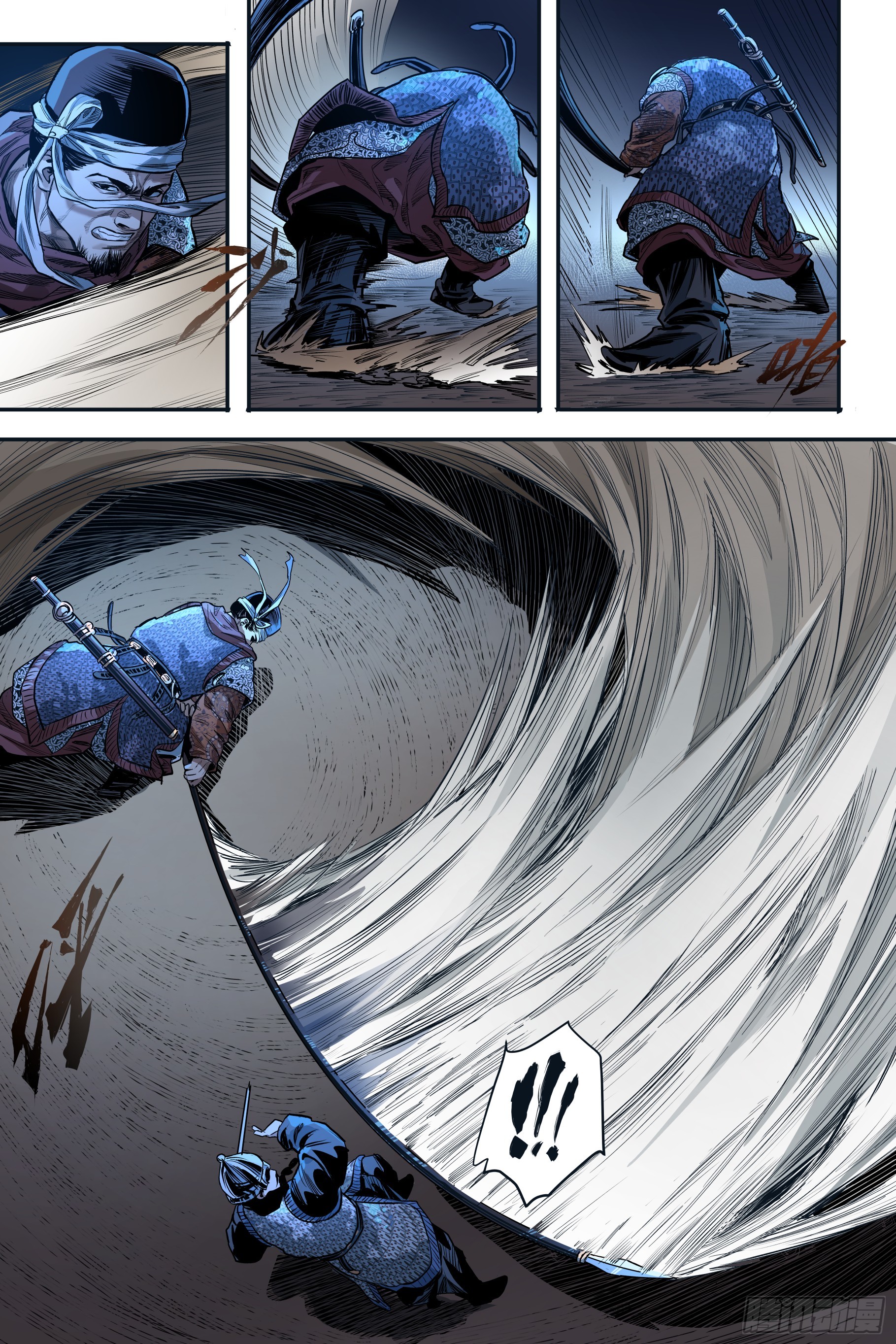 第十一章（下）-第25话