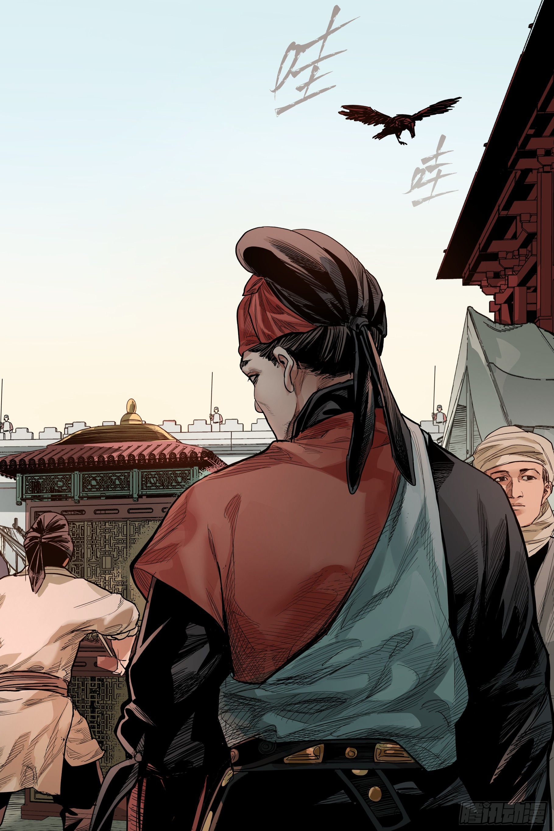 卷二 第一节（下）-第55话