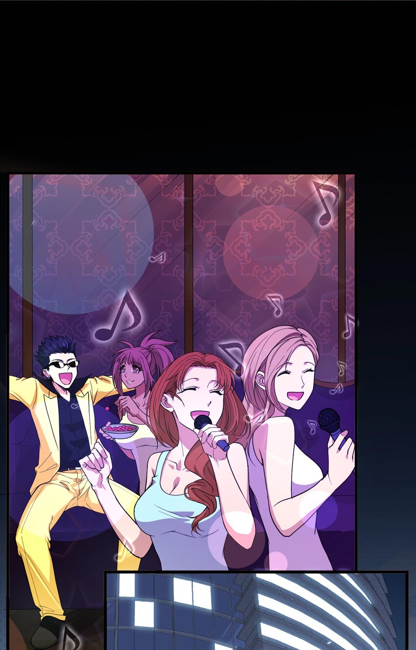 010 帅哥你谁？(1/2)-第11话