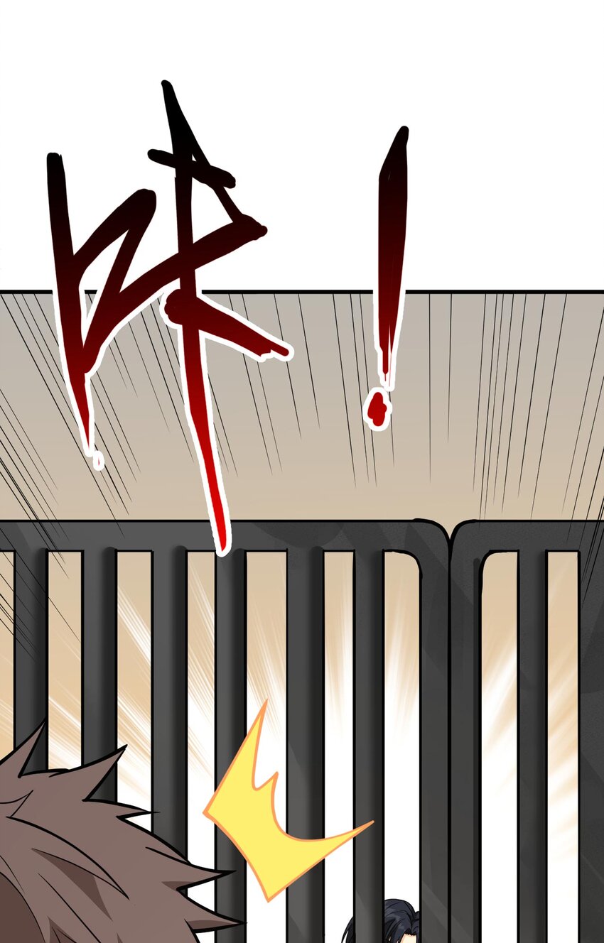 012 地下拳场(1/2)-第13话