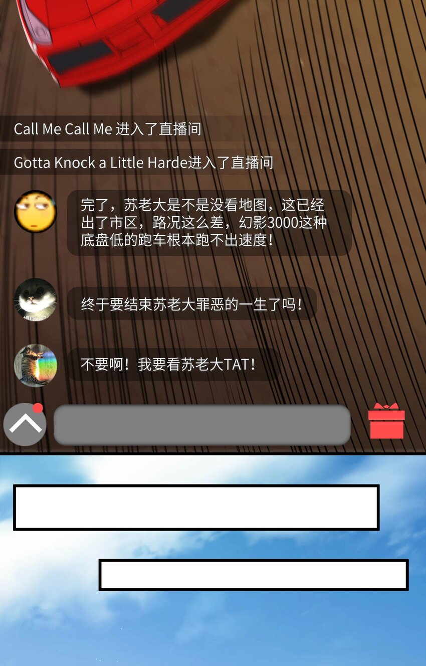 012 地下拳场(1/2)-第13话