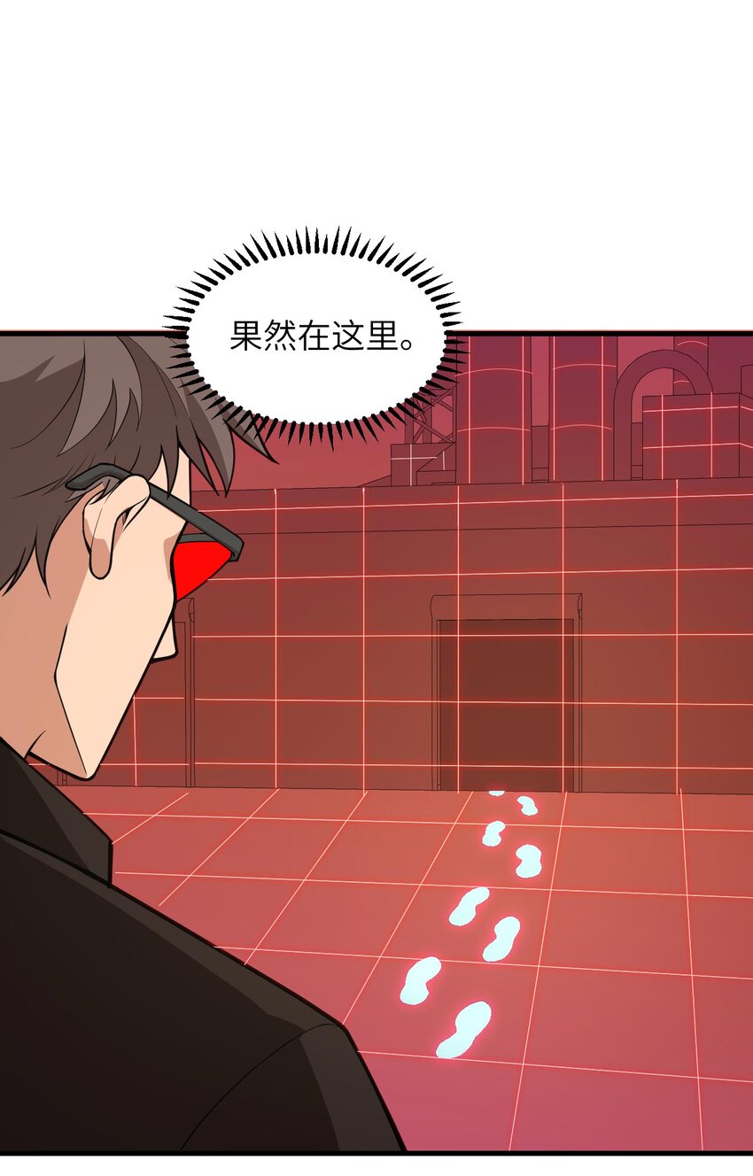 012 地下拳场(1/2)-第13话