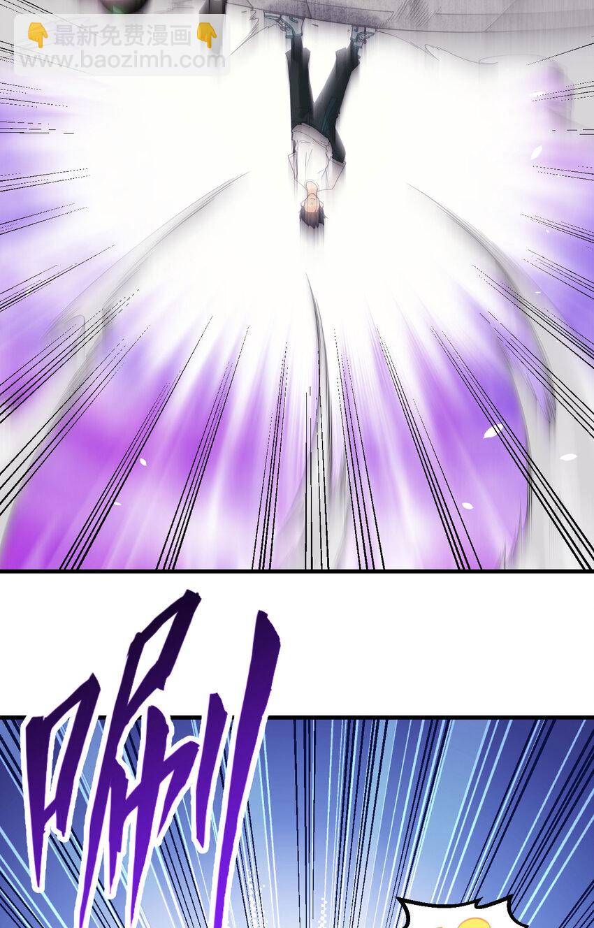 002 追与逃-第3话