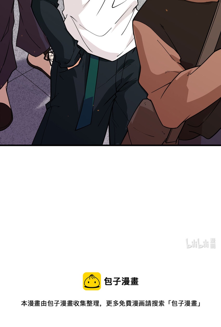 002 追与逃-第3话