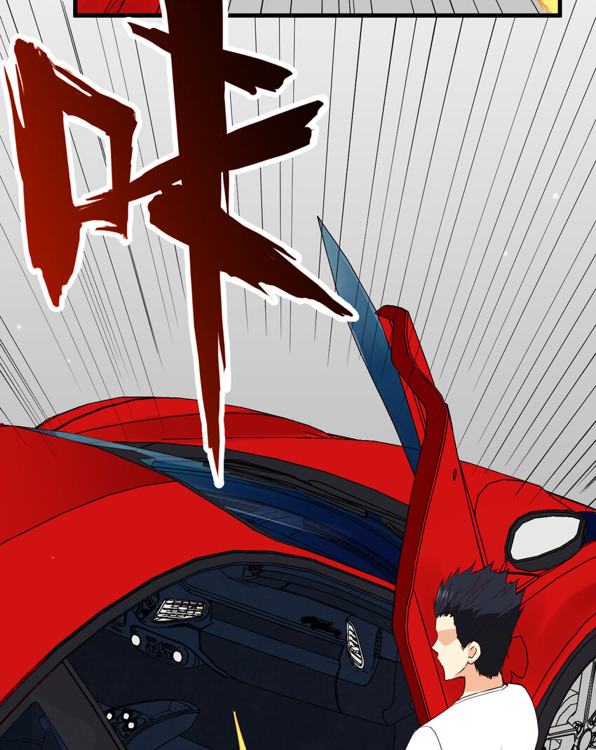 004 猎人or猎物？-第5话