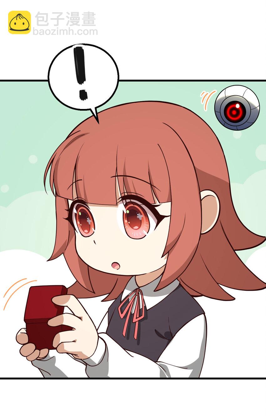 004 猎人or猎物？-第5话