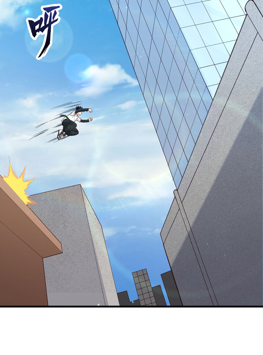 006 精英能力，觉醒！(1/2)-第7话