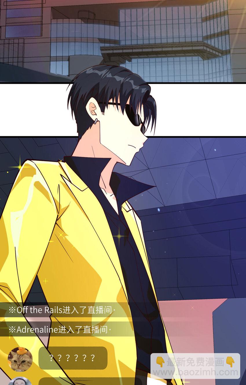 006 精英能力，觉醒！(1/2)-第7话