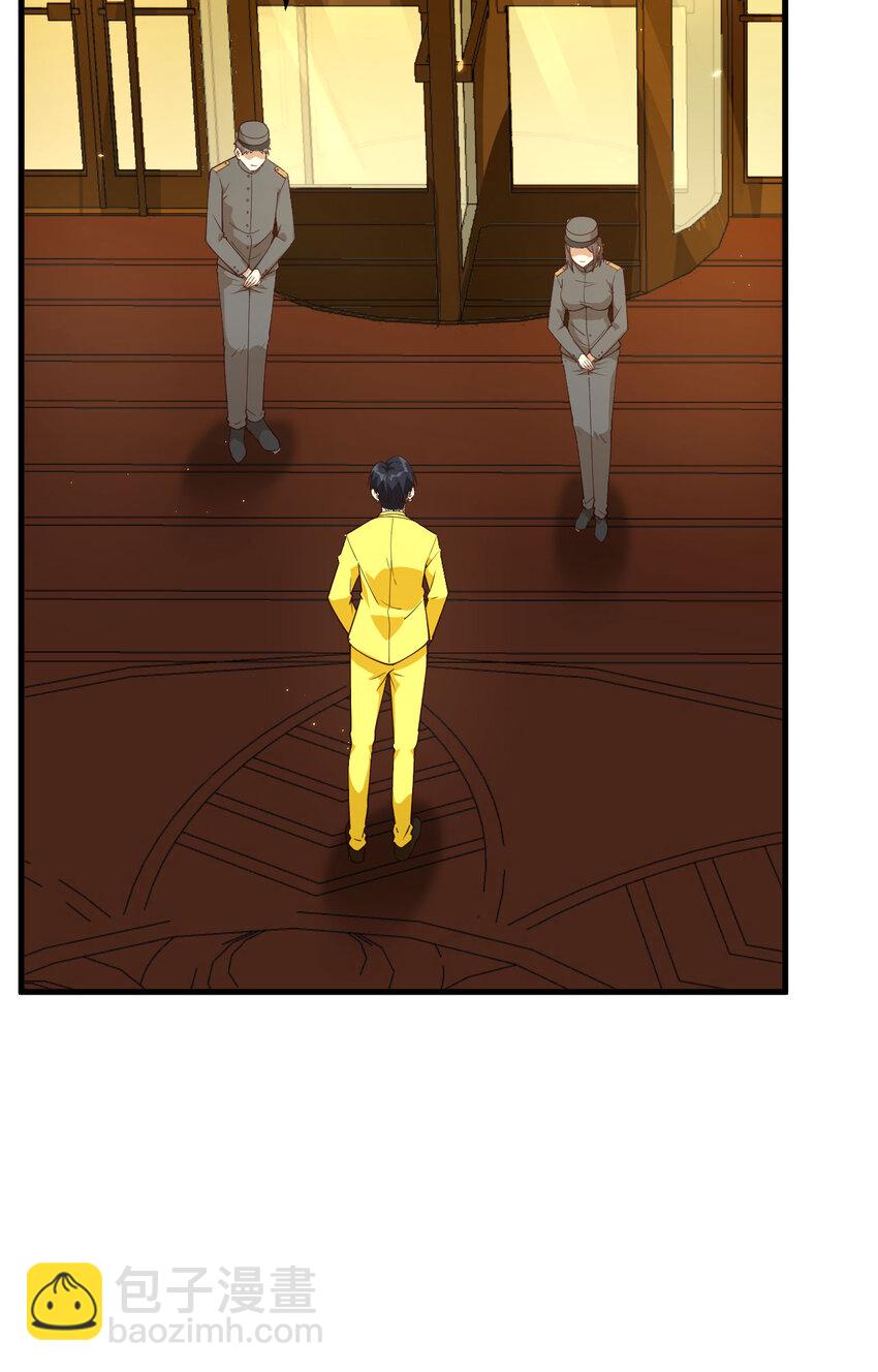 006 精英能力，觉醒！(1/2)-第7话