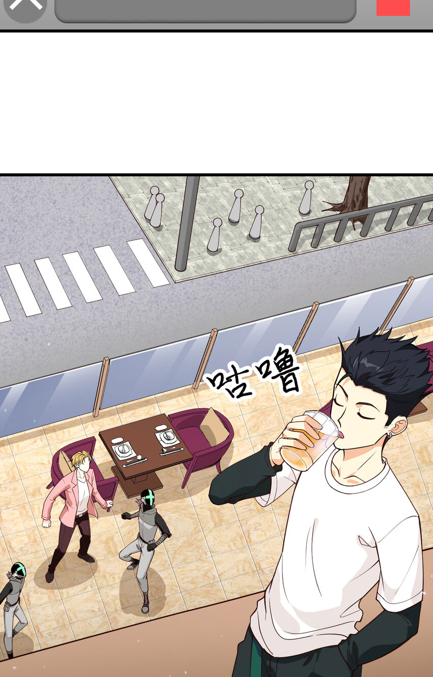 006 精英能力，觉醒！(1/2)-第7话