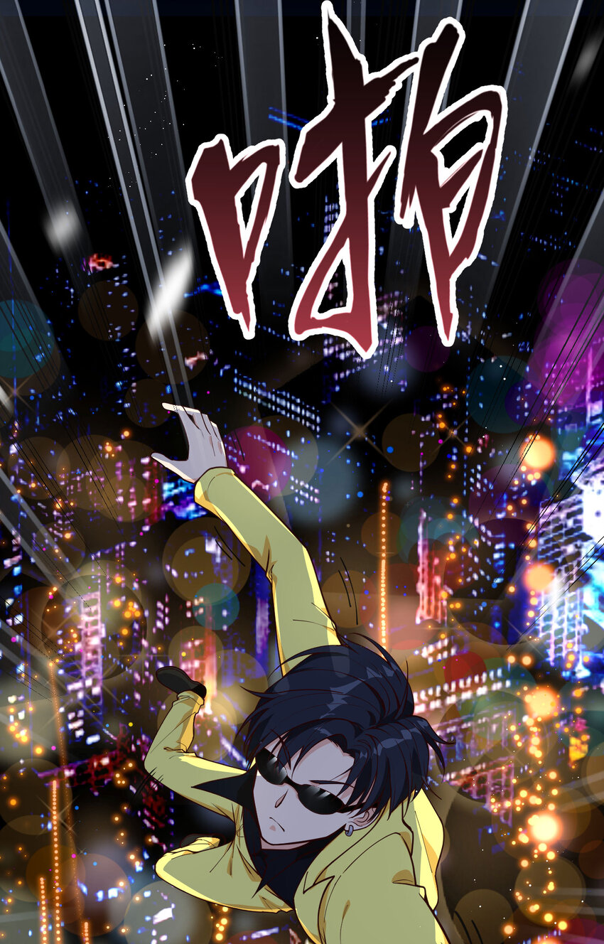 008 围捕(1/2)-第9话