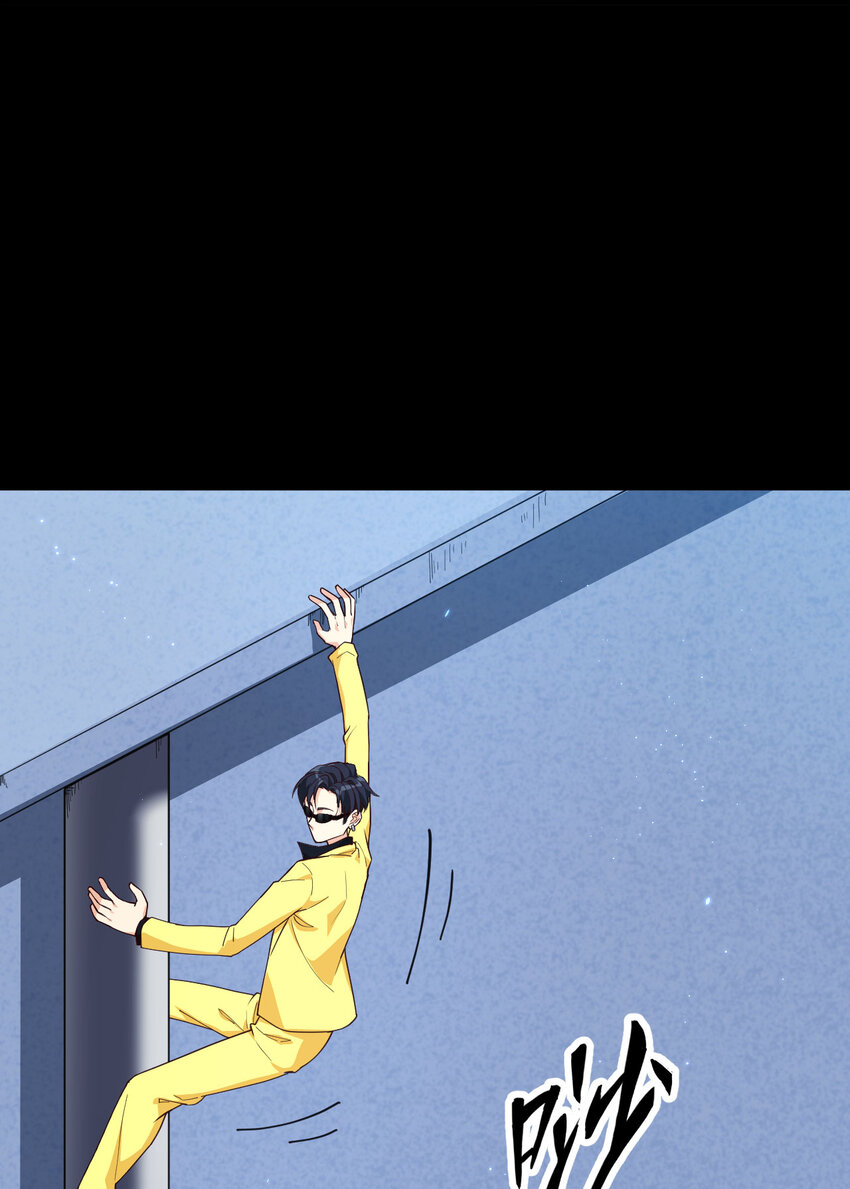 008 围捕(1/2)-第9话