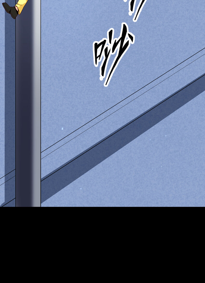 008 围捕(1/2)-第9话