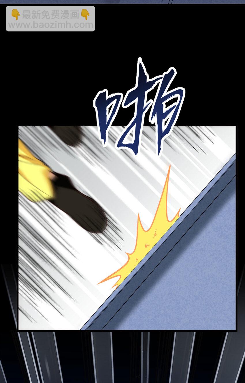 008 围捕(1/2)-第9话