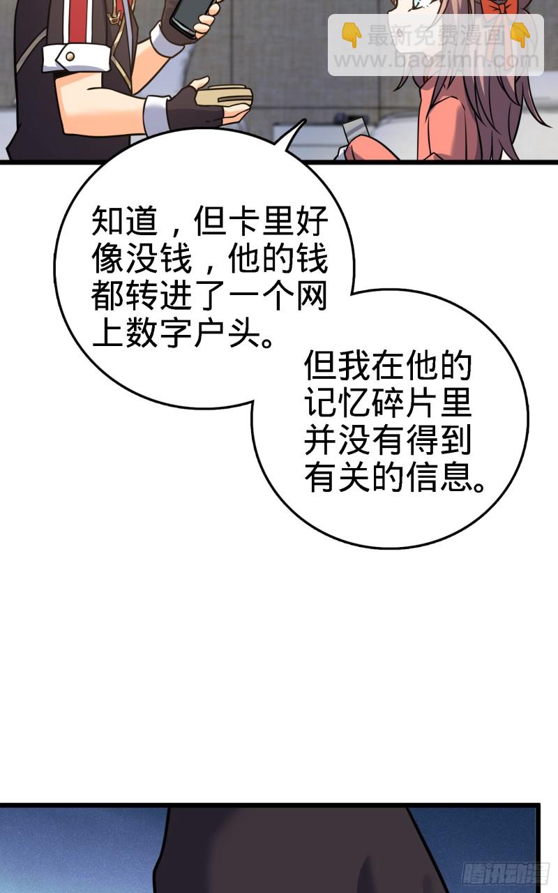 77.jpg