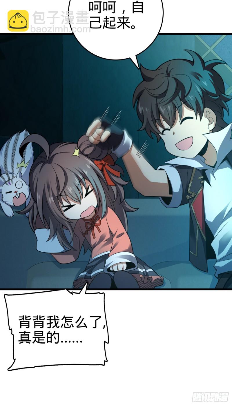 62.jpg