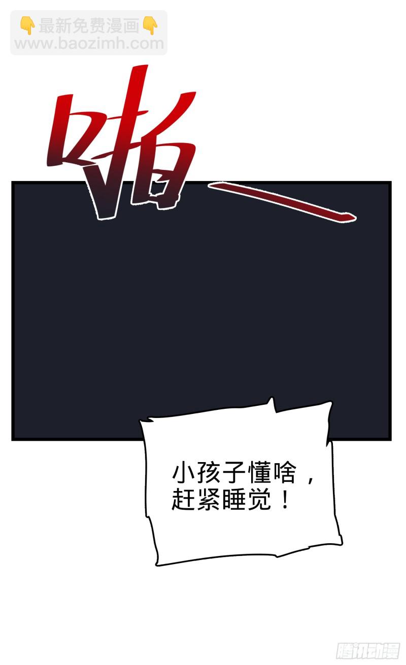 69.jpg