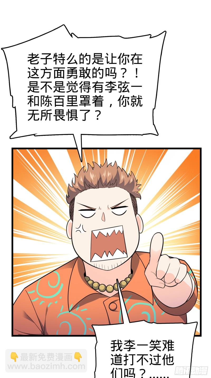 62.jpg
