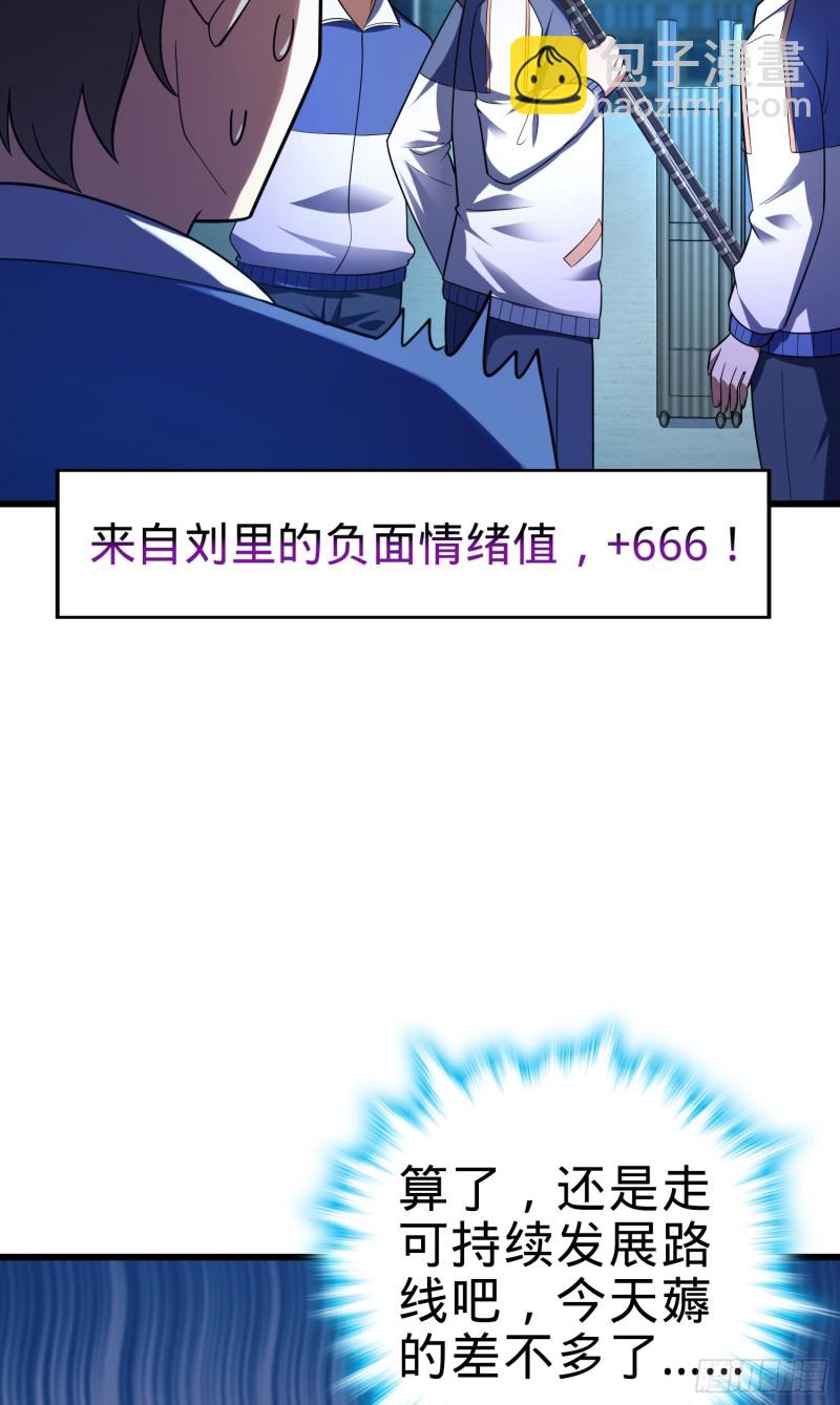 73.jpg