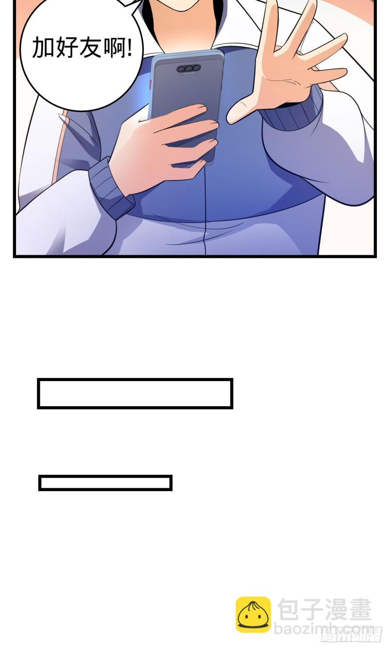 77.jpg