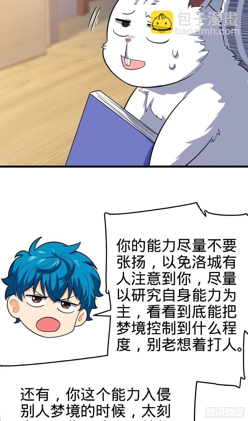 84.jpg