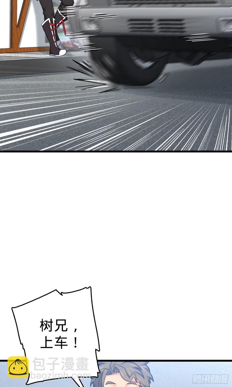 70.jpg