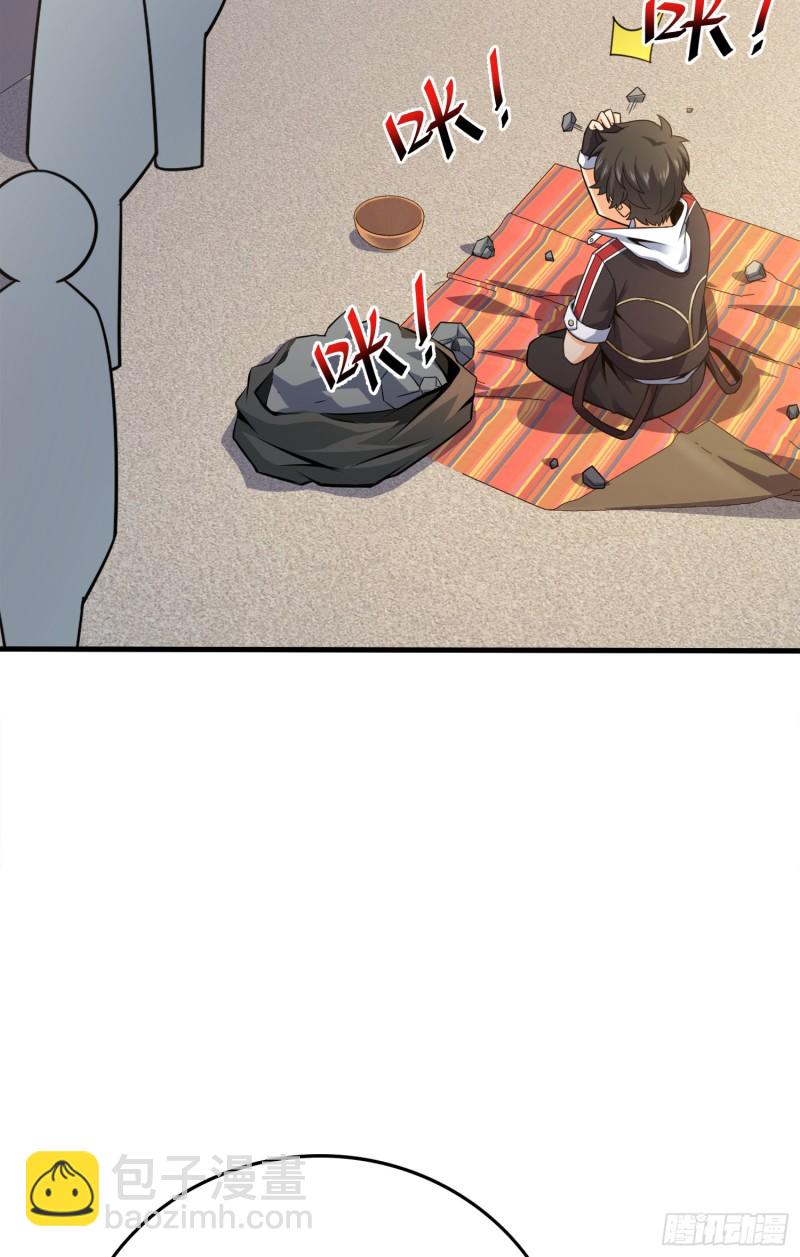50.jpg