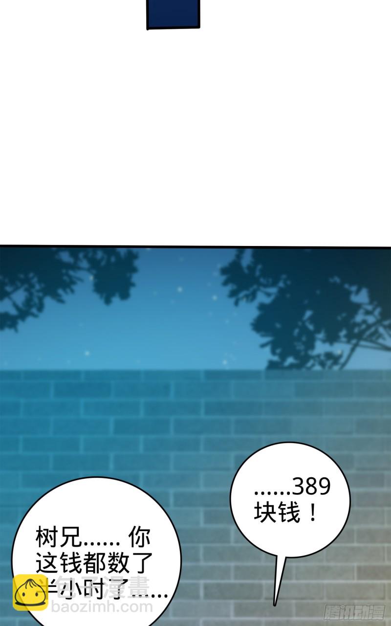 58.jpg
