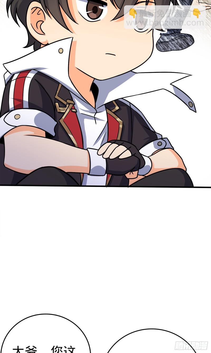 47.jpg