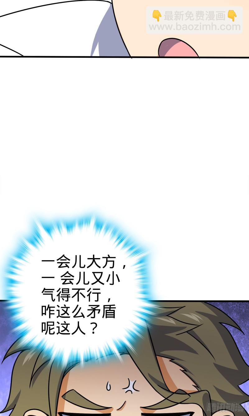56.jpg