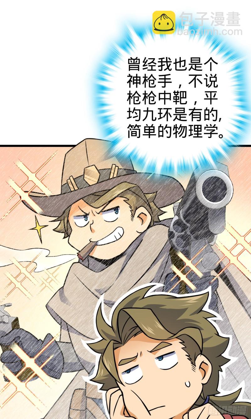 29.jpg