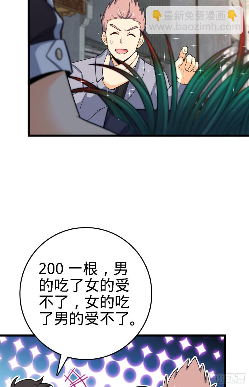 30.jpg