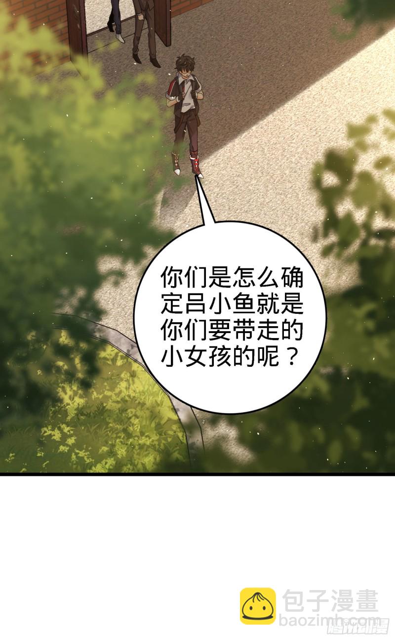 60.jpg
