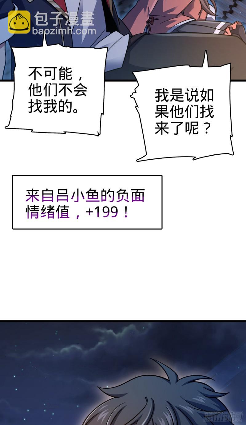 56.jpg