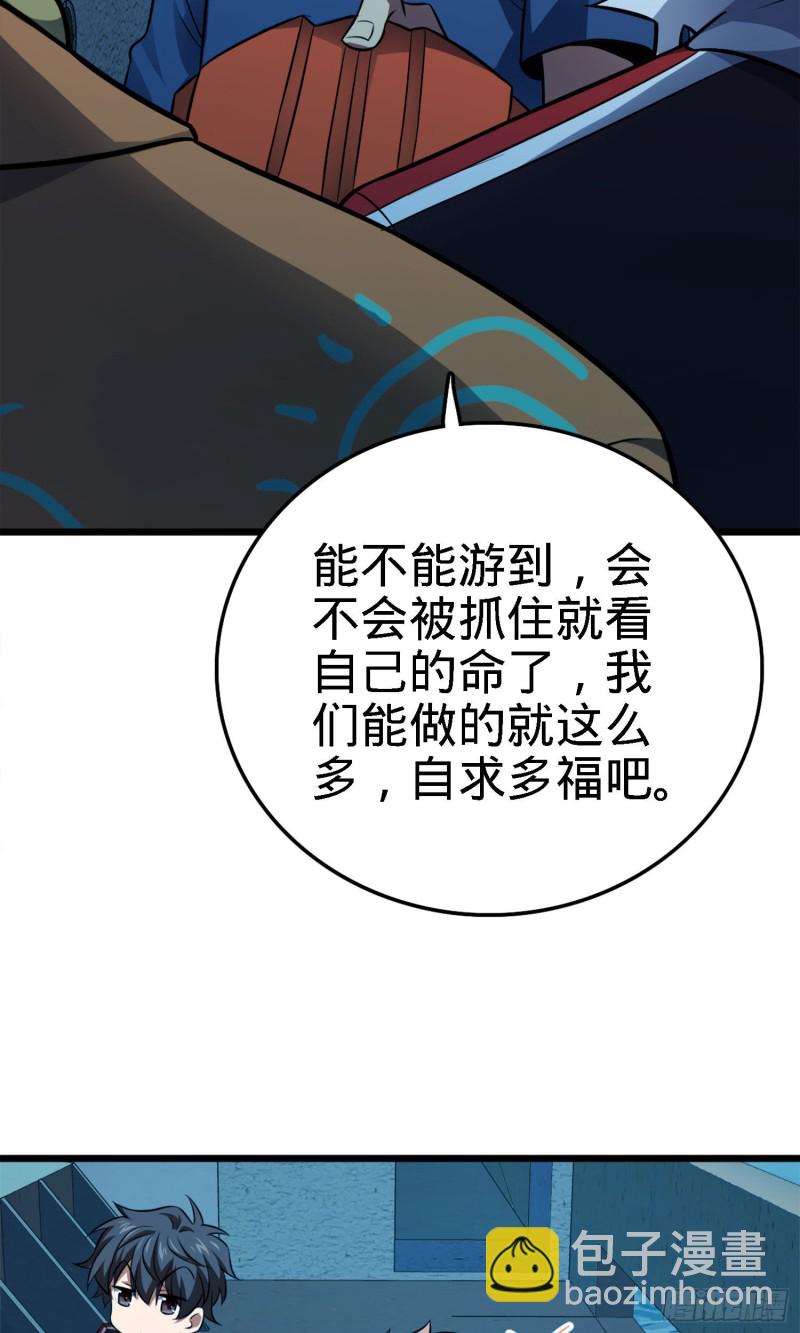 49.jpg