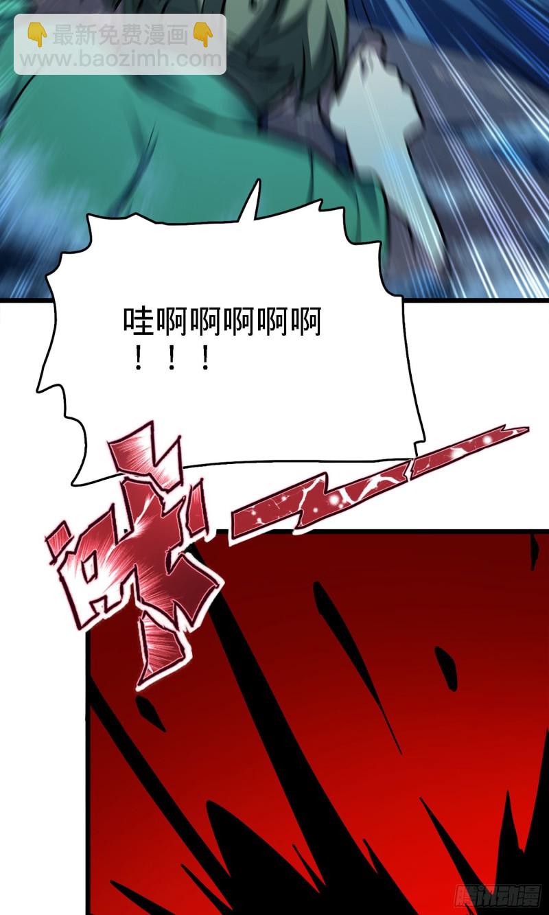 81.jpg